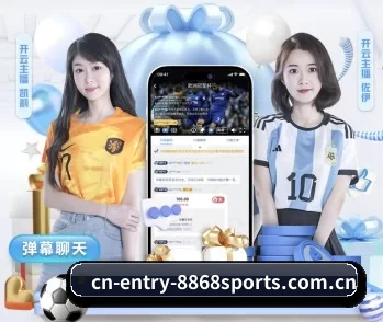 了解平台 - 体育资讯内容服务 | 6686sports