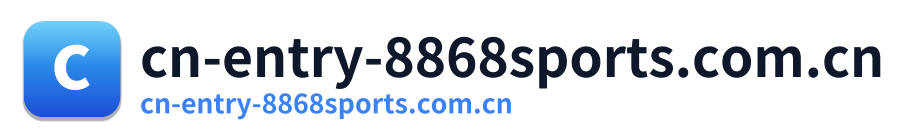 cn-entry-8868sports.com.cn